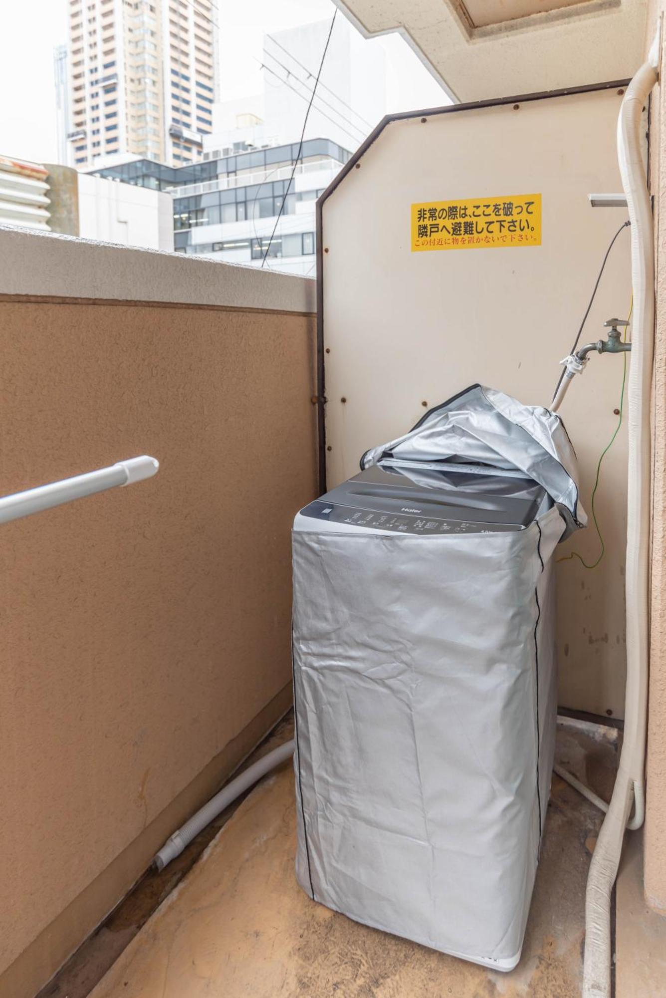 Bijou Suites Kokoro Osaka Kamer foto